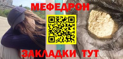 СК Бугуруслан