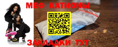 скорость Будённовск