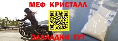 СК Бугуруслан