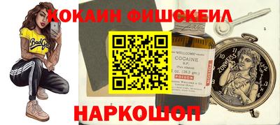 гидра Бузулук
