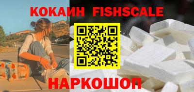 гидра Бузулук