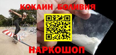 гидра Бузулук