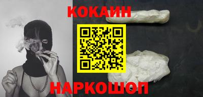 СК Бугуруслан
