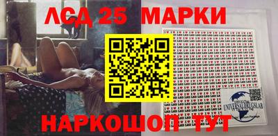 гидра Бузулук