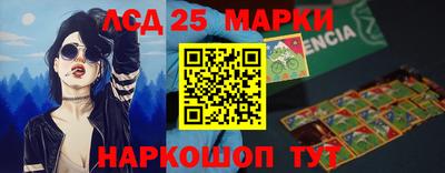 скорость Будённовск