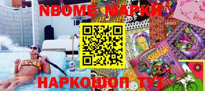 СК Бугуруслан