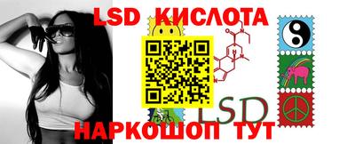 СК Бугуруслан