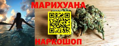 скорость Будённовск