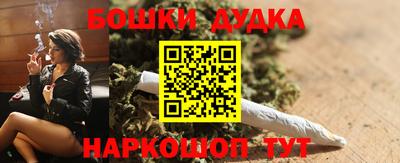 скорость Будённовск