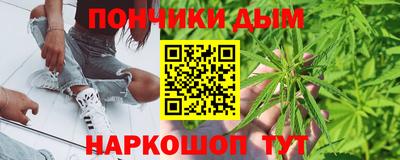 СК Бугуруслан