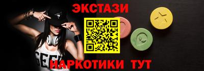 скорость Будённовск