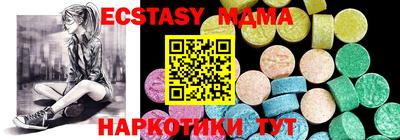 СК Бугуруслан