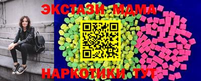 СК Бугуруслан