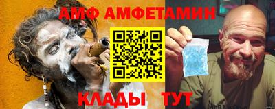 СК Бугуруслан