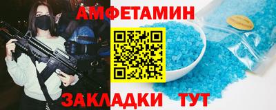 СК Бугуруслан