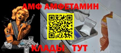 скорость Будённовск