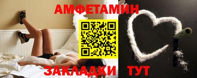 СК Бугуруслан