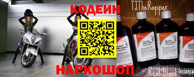 гидра Бузулук