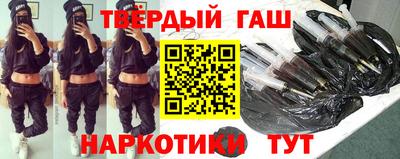 СК Бугуруслан