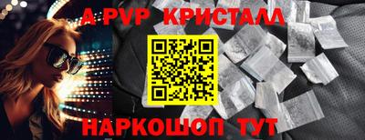 СК Бугуруслан