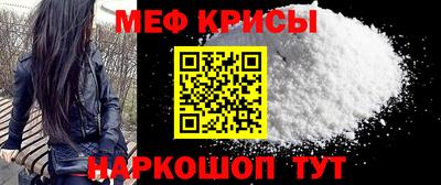 СК Бугуруслан