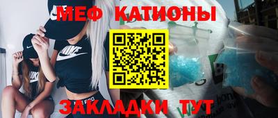 гидра Бузулук