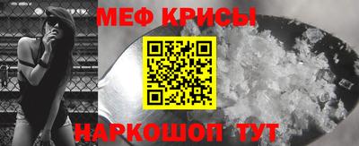 гидра Бузулук